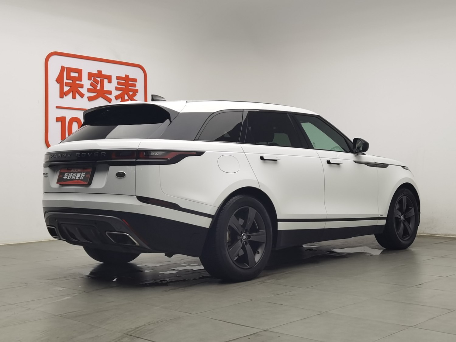 Used Land Rover Range Rover Velar 2018 3.0 AT