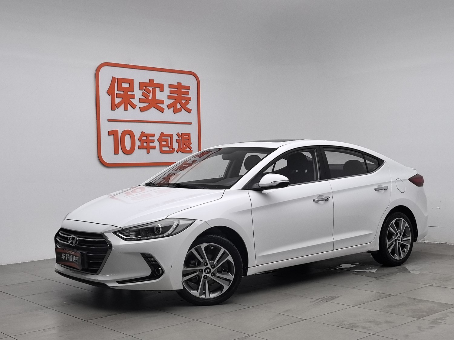 Used Hyundai Elantra 2016 1.6 AT