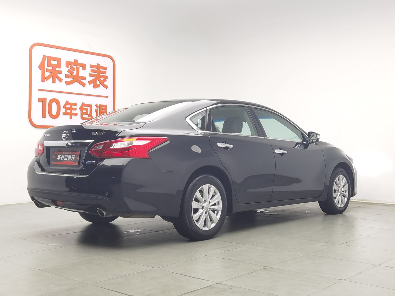 Used Nissan Teana 2016 2.0 AT