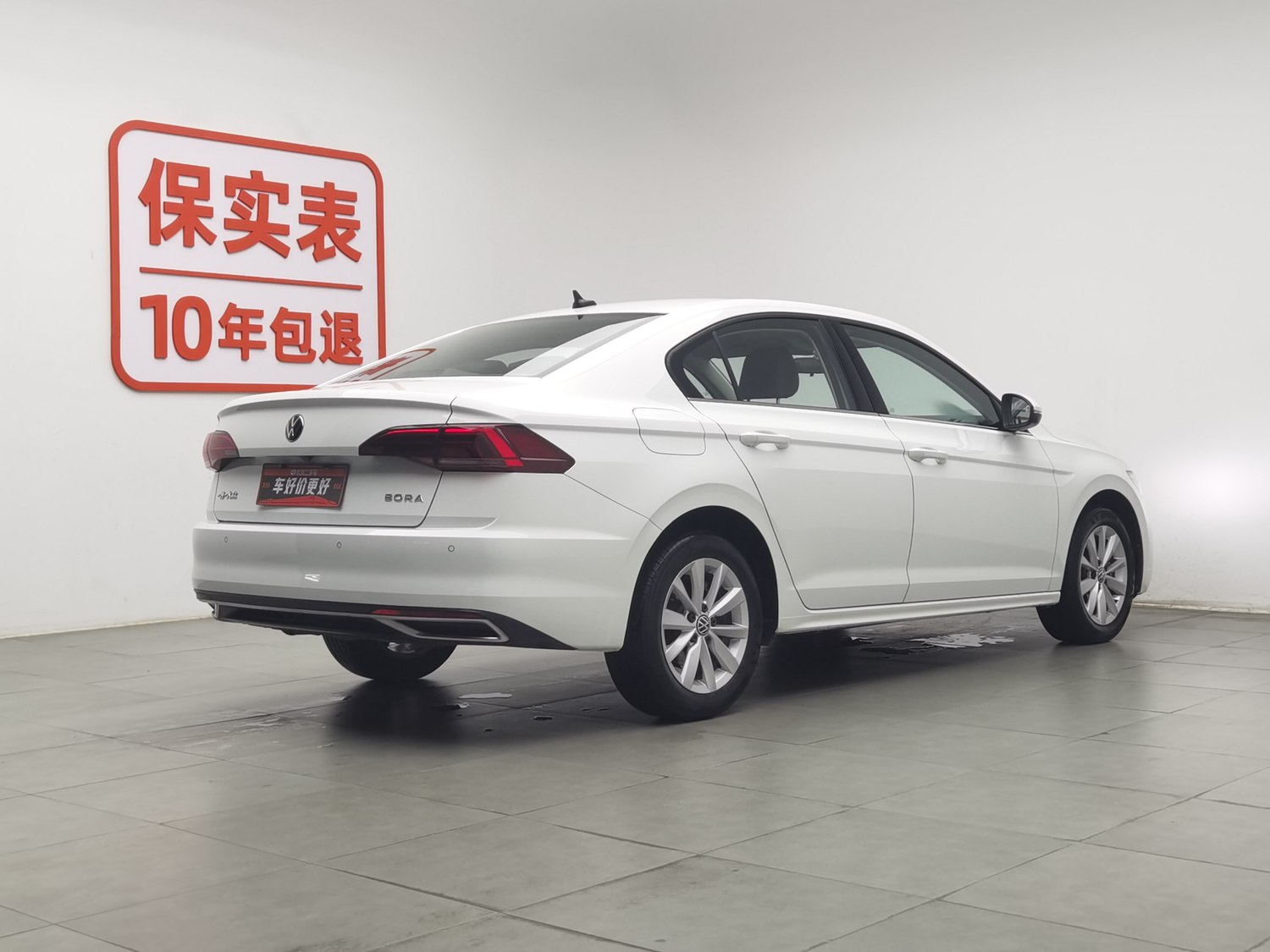 Used Volkswagen Bora 2021 1.5 AT