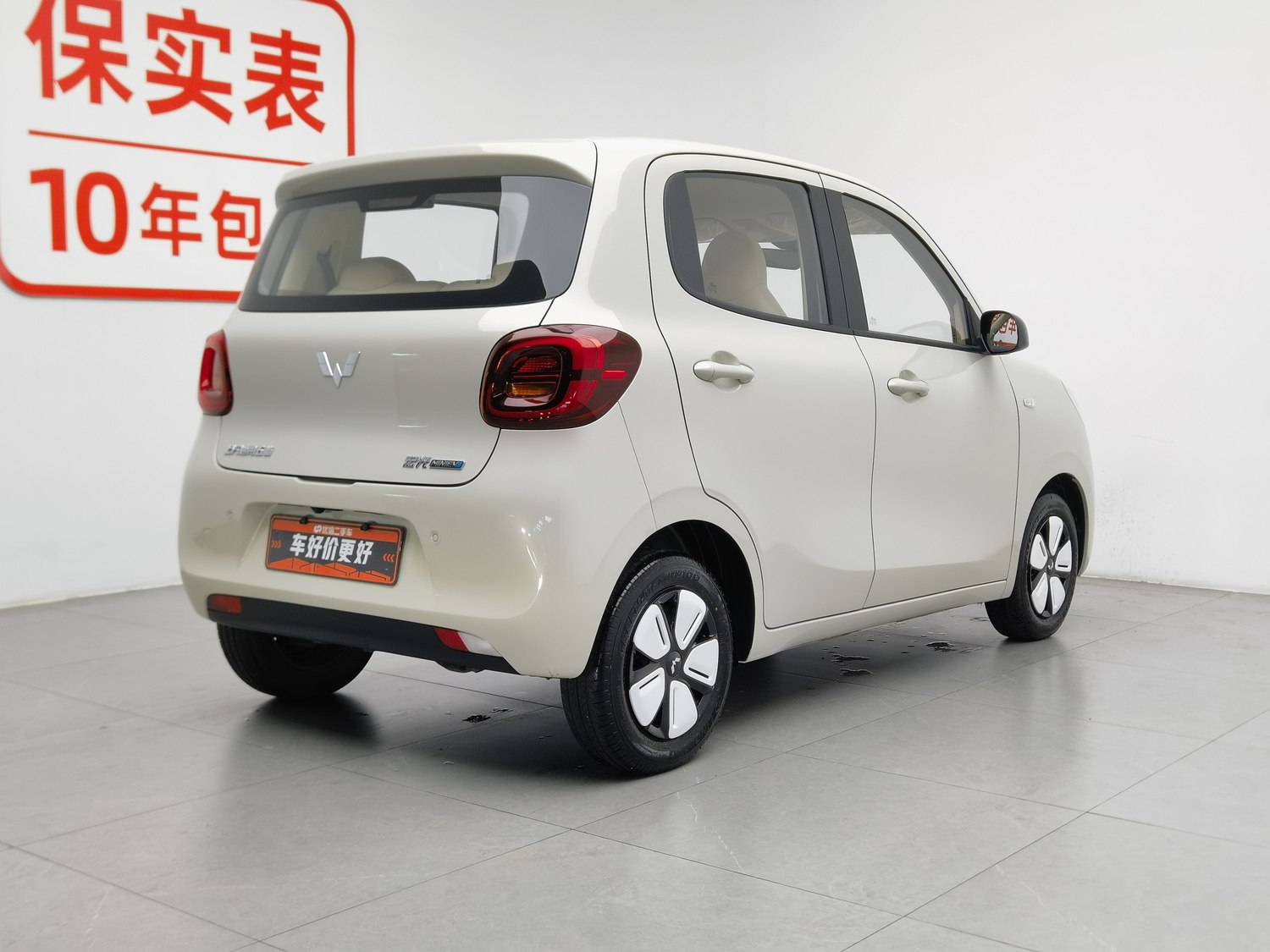 Used Wuling Hongguang MINIEV 2025