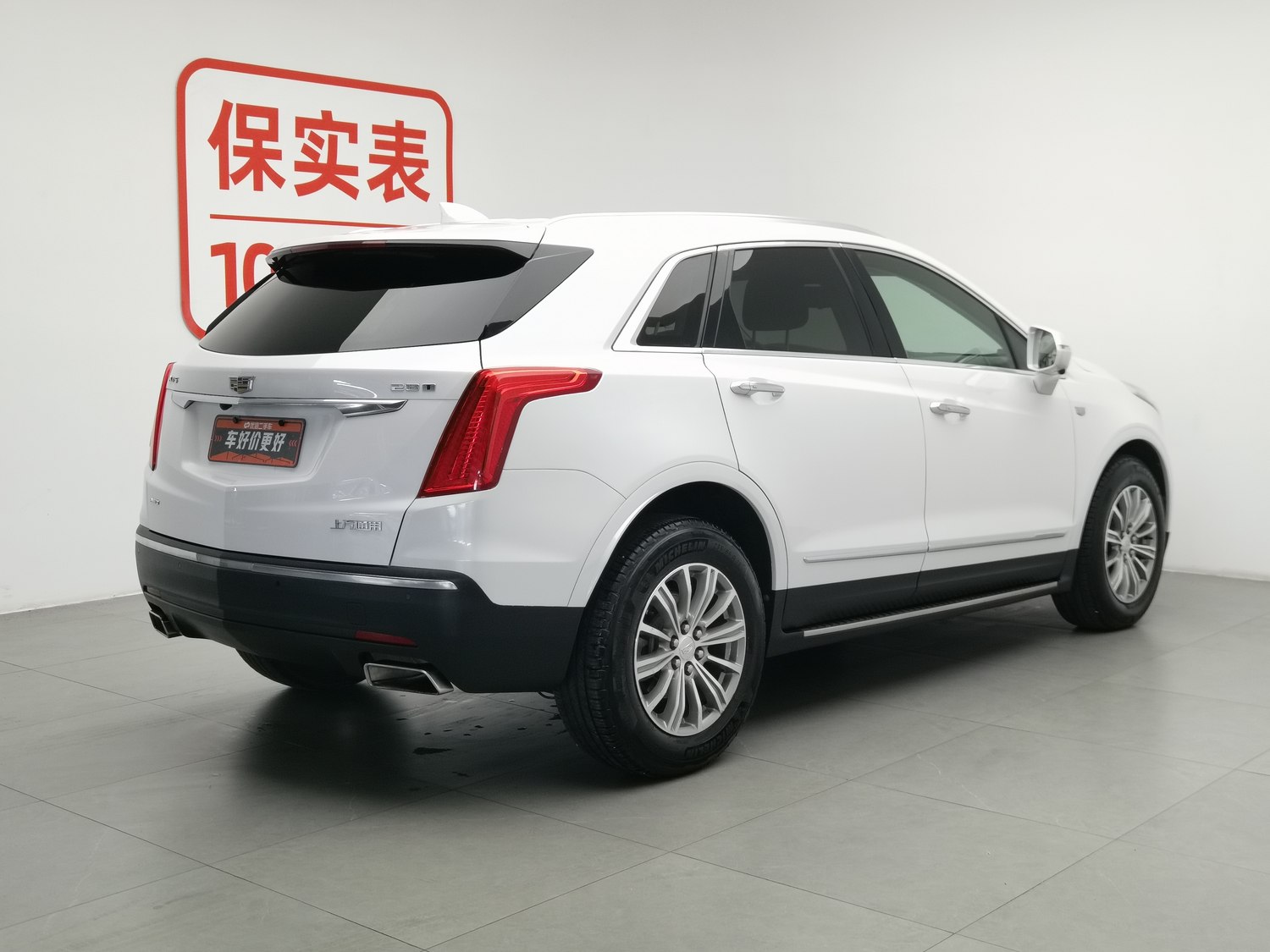 Used Cadillac XT5 2017 2.0 AT