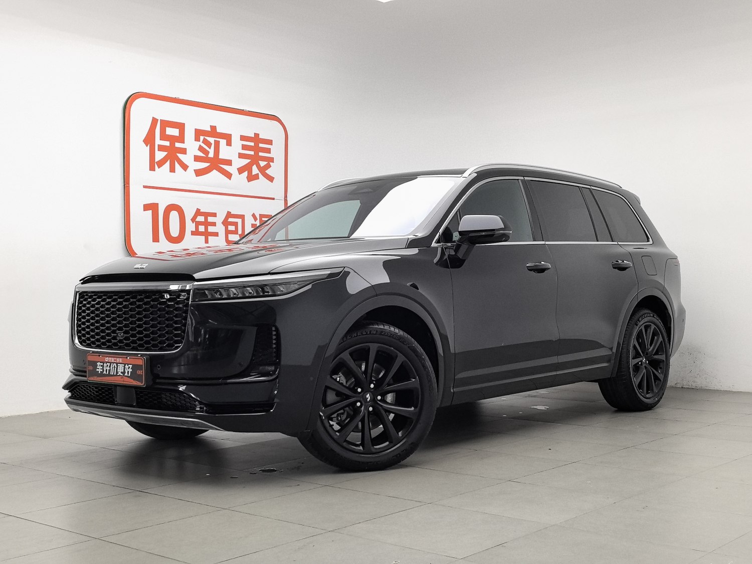 Used Li Auto ONE 2021 1.2 AT