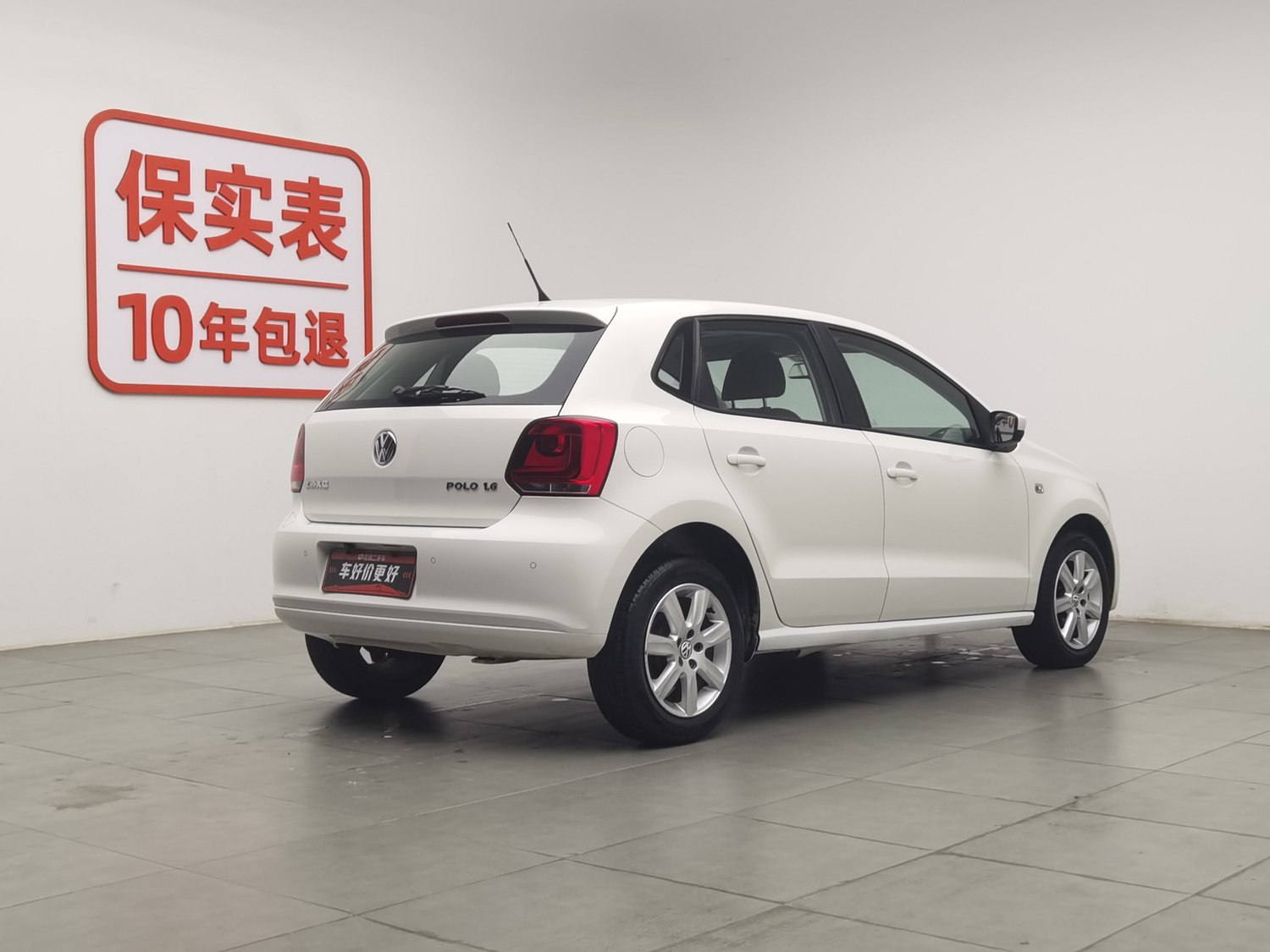 Used Volkswagen Polo 2013 1.6 MT