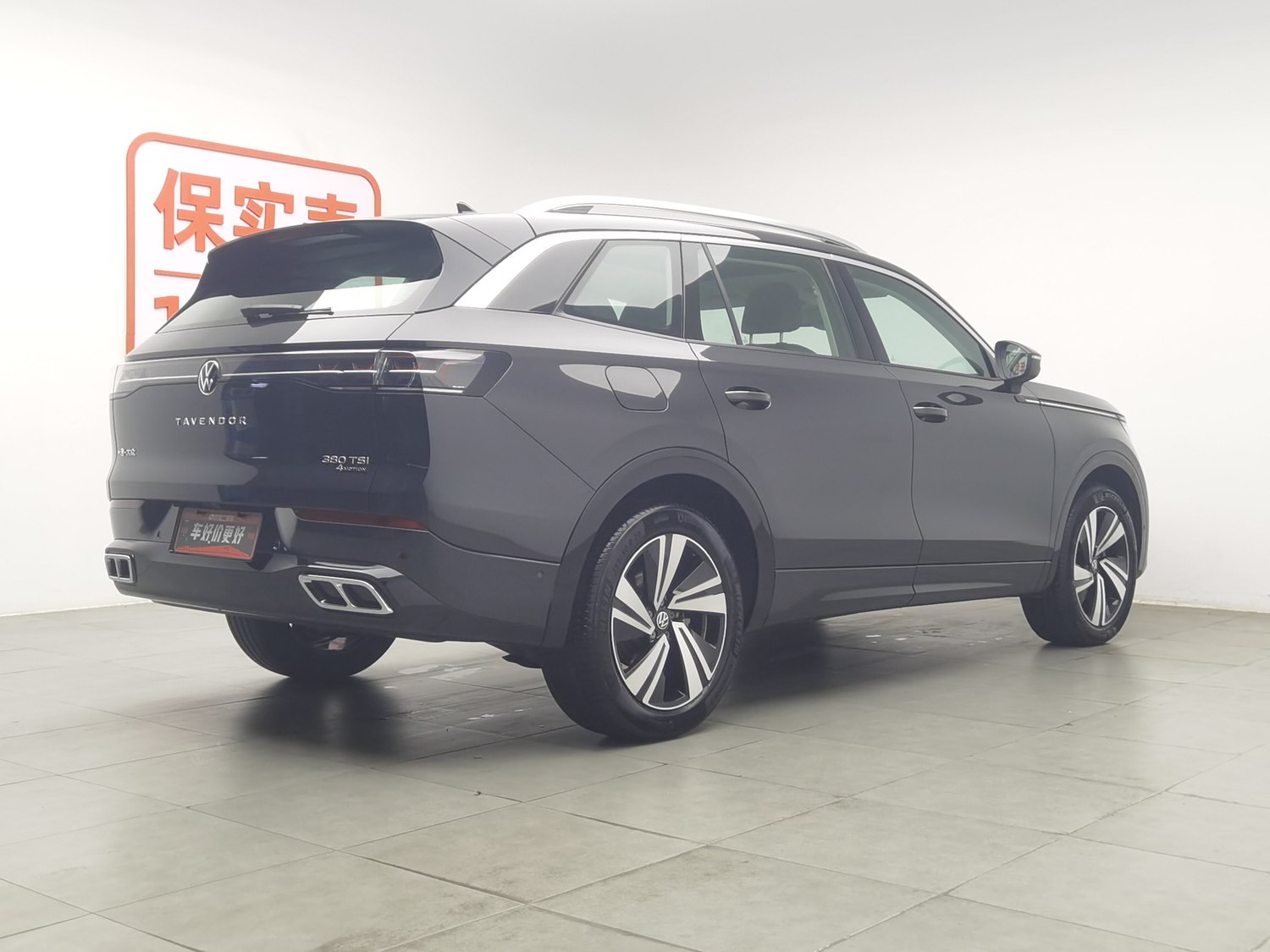 Used Volkswagen Tavendor 2023 2.0 AT