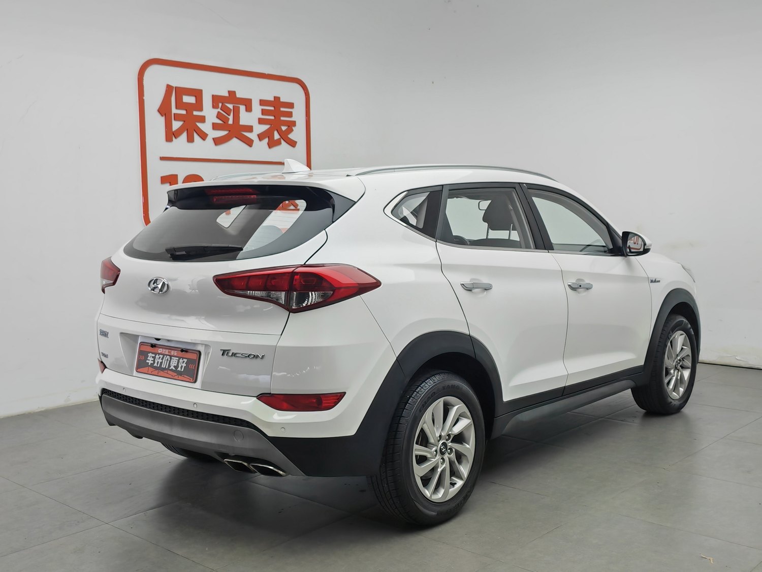 Used Hyundai Tucson 2015 1.6 AT