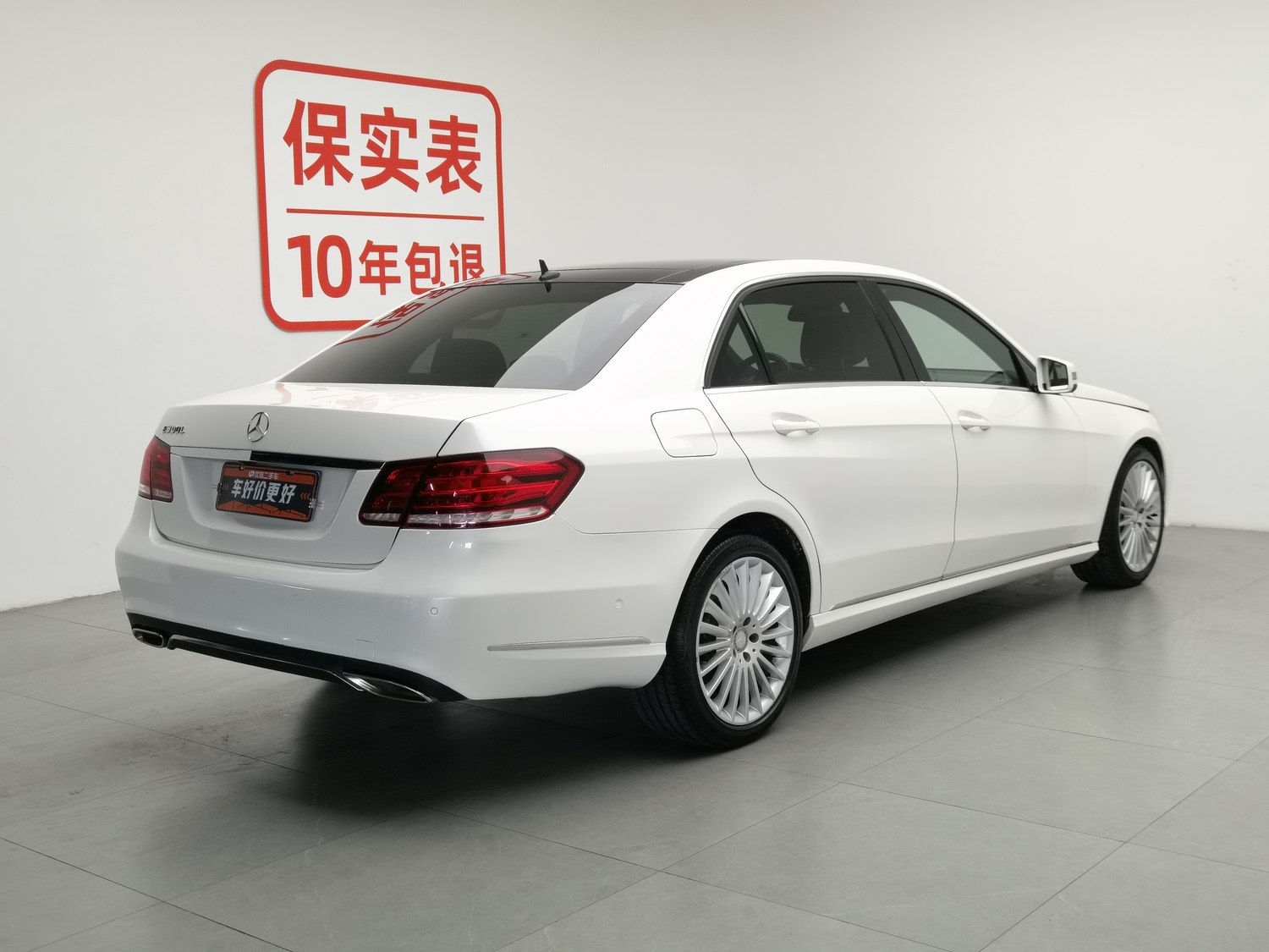 Used Mercedes-Benz E-Class 2015 2.0 AT