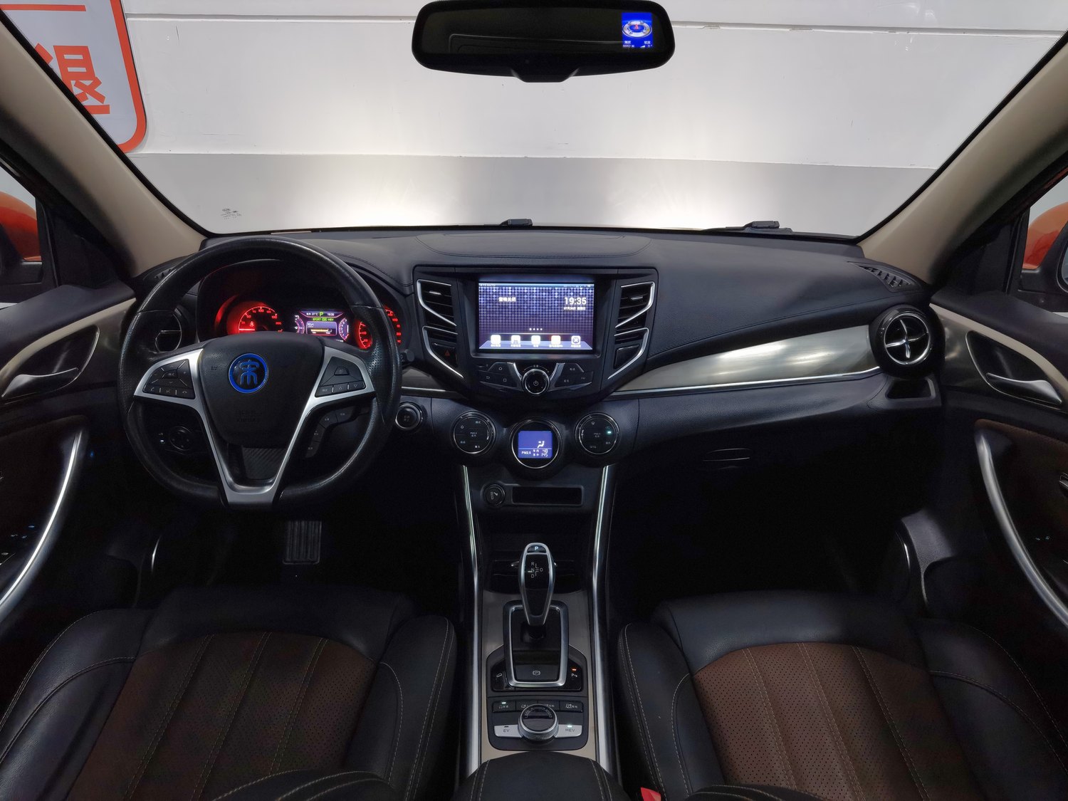 Used BYD Song NEV 2017 1.5 AT