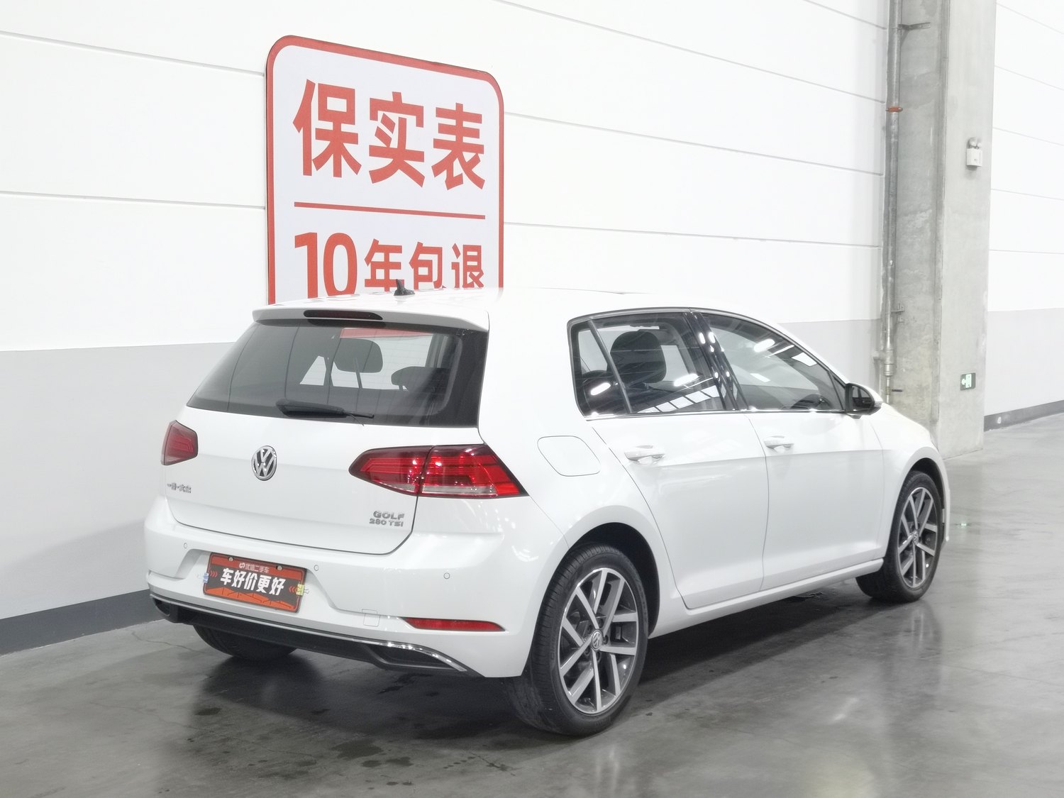 Used Volkswagen Golf 2020 1.4 AT