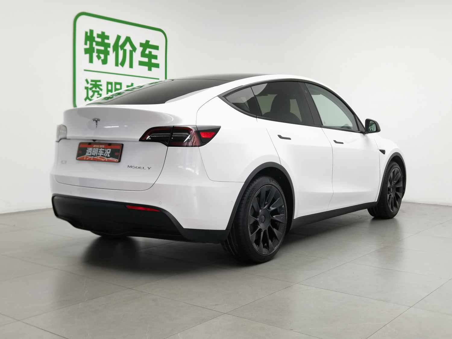 Used Tesla Model Y 2022