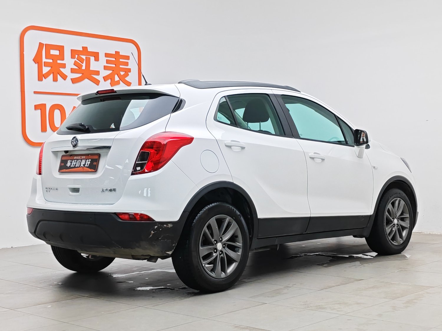 Used Buick Encore 2017 1.4 AT