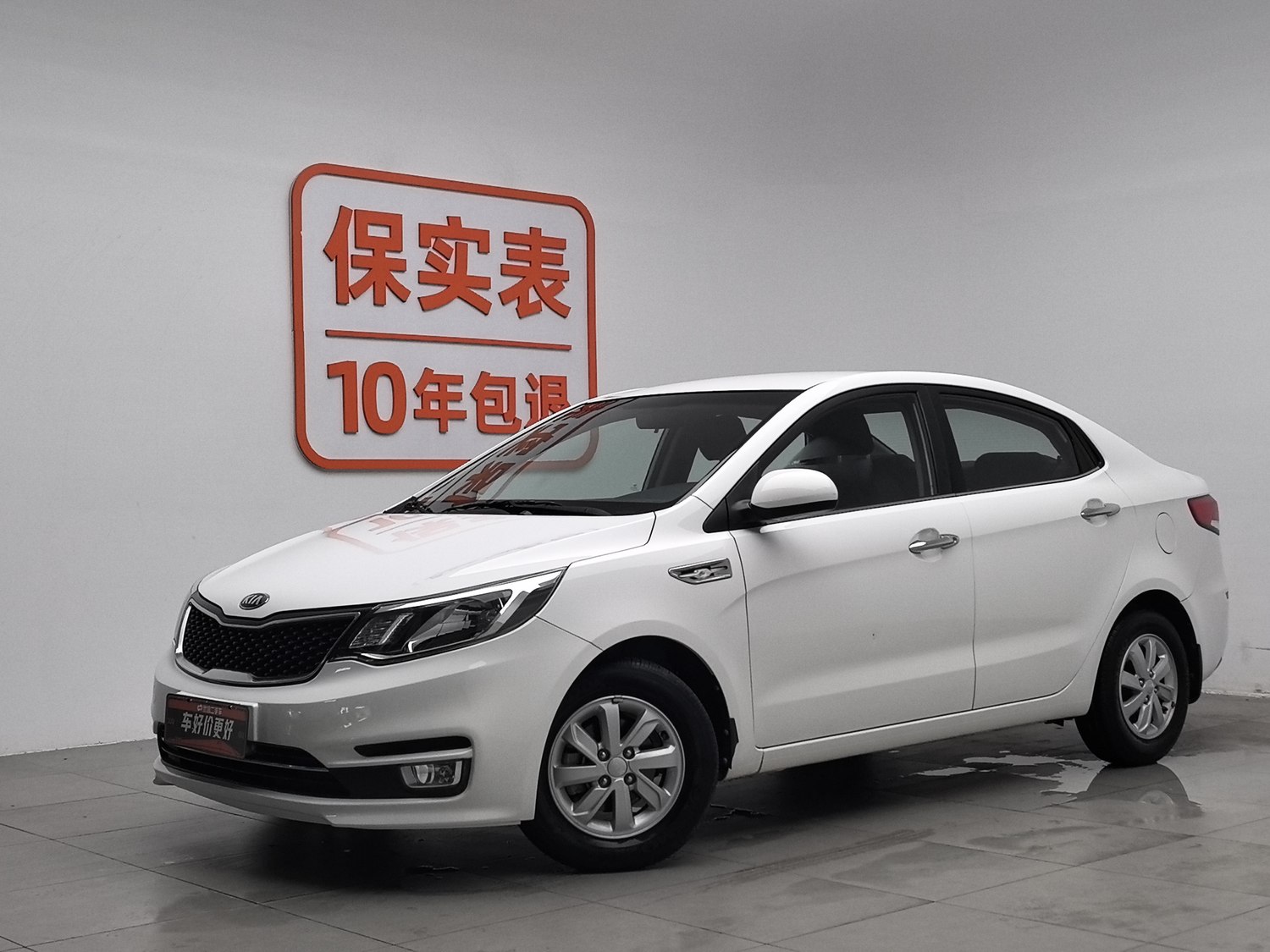 Used Kia K2 2015 1.4 MT