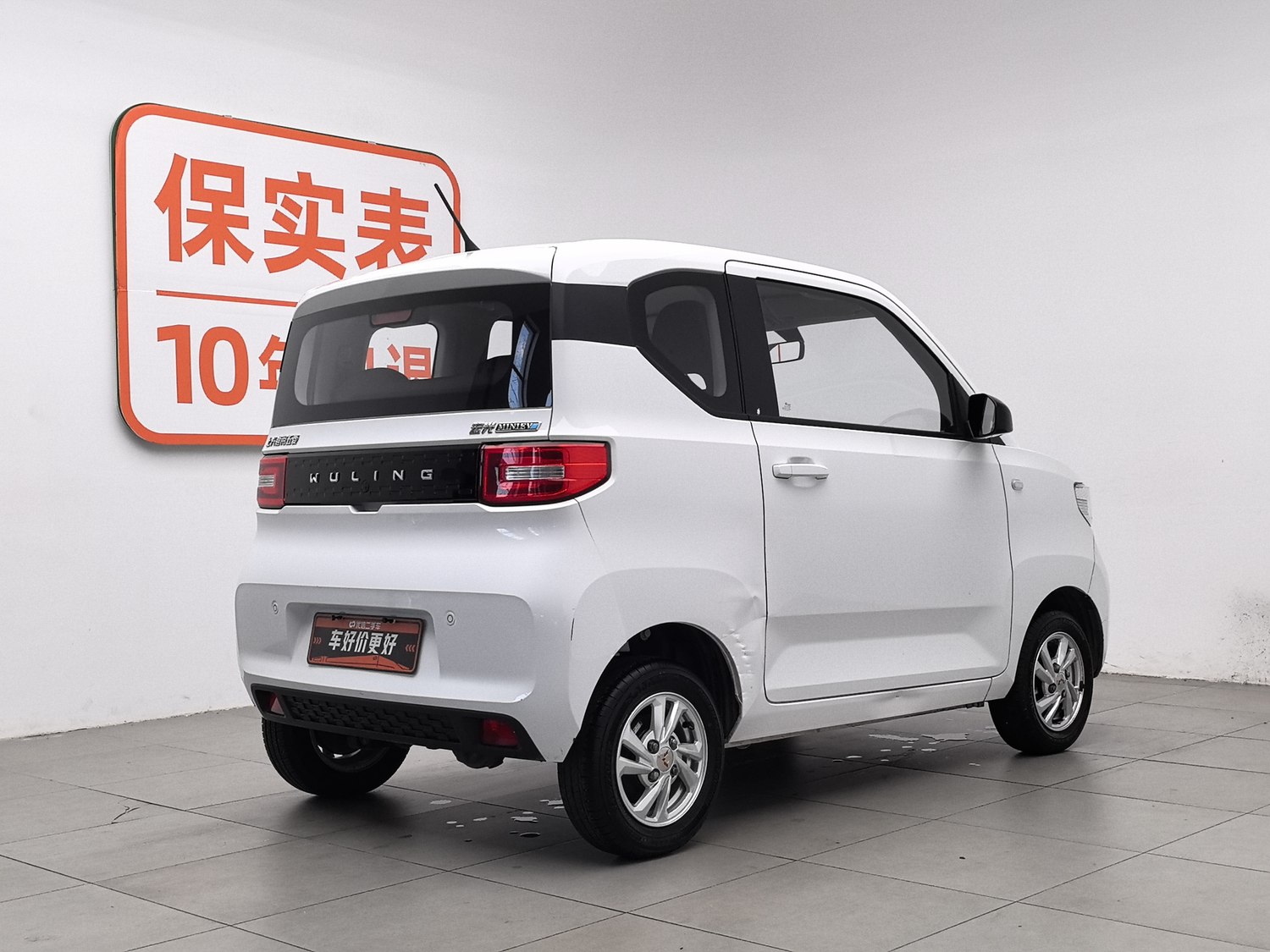 Used Wuling Hongguang MINIEV 2020