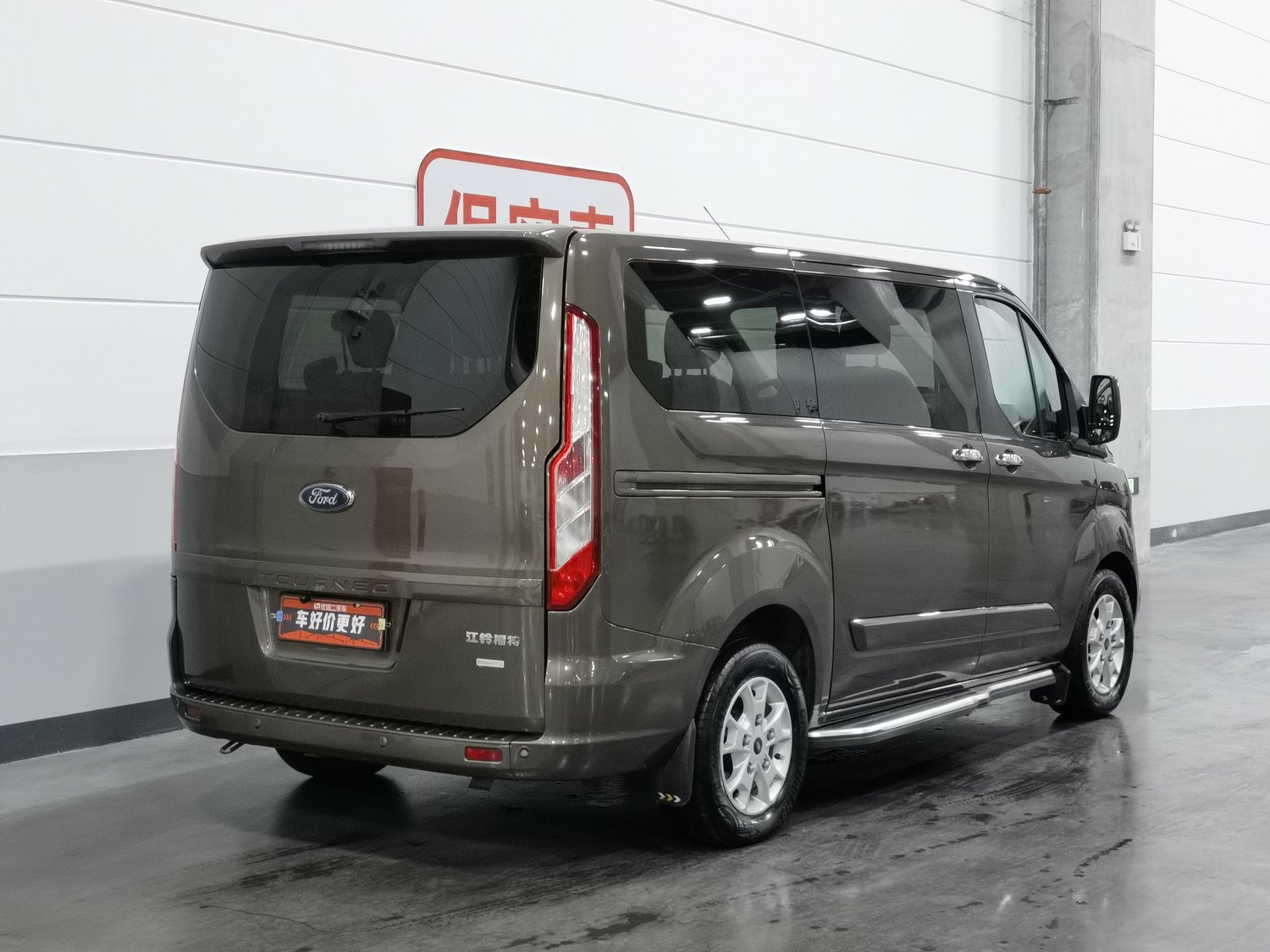 Used Ford Tourneo 2017 2.0 AT