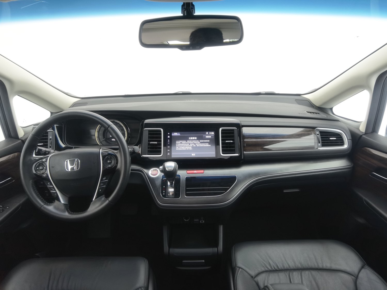 Used Honda Elysion 2016 2.4 AT