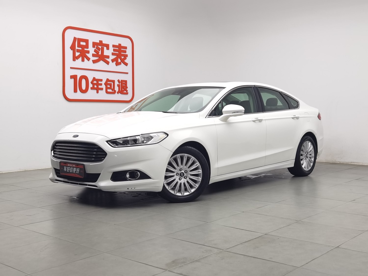 Used Ford Mondeo 2013 2.0 AT