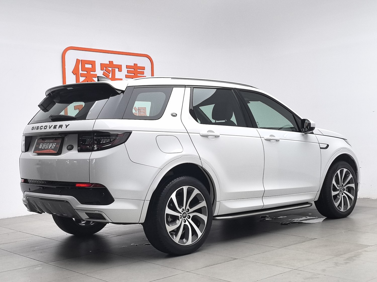 Used Land Rover Discovery 2022 2.0 AT