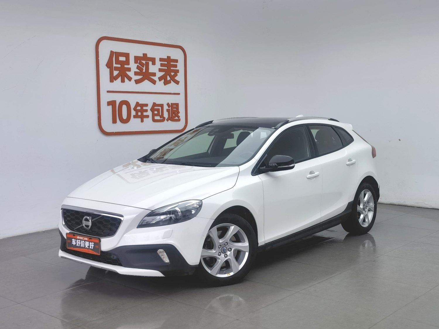 Used Volvo V40 2014 2.0 AT