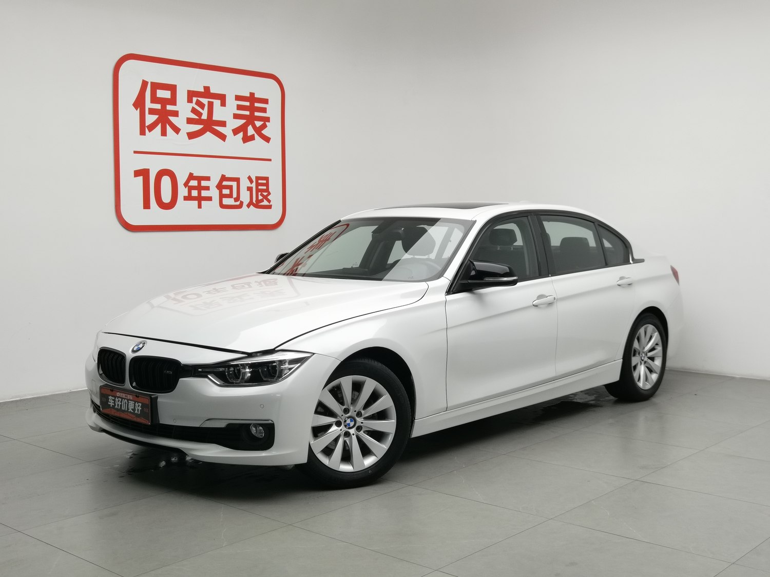 Used BMW THE3 2017 1.5 AT