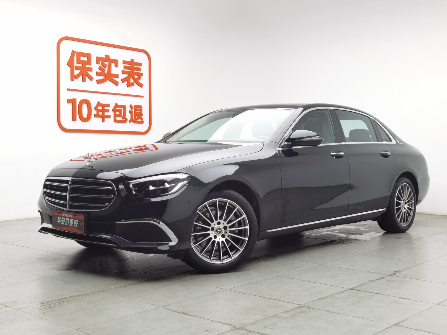 Used Mercedes-Benz E-Class 2021 2.0 AT