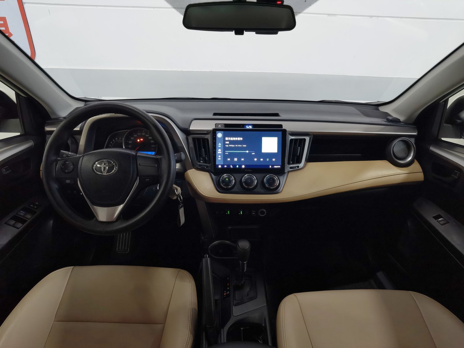Used Toyota RAV4 2016 2.0 AT