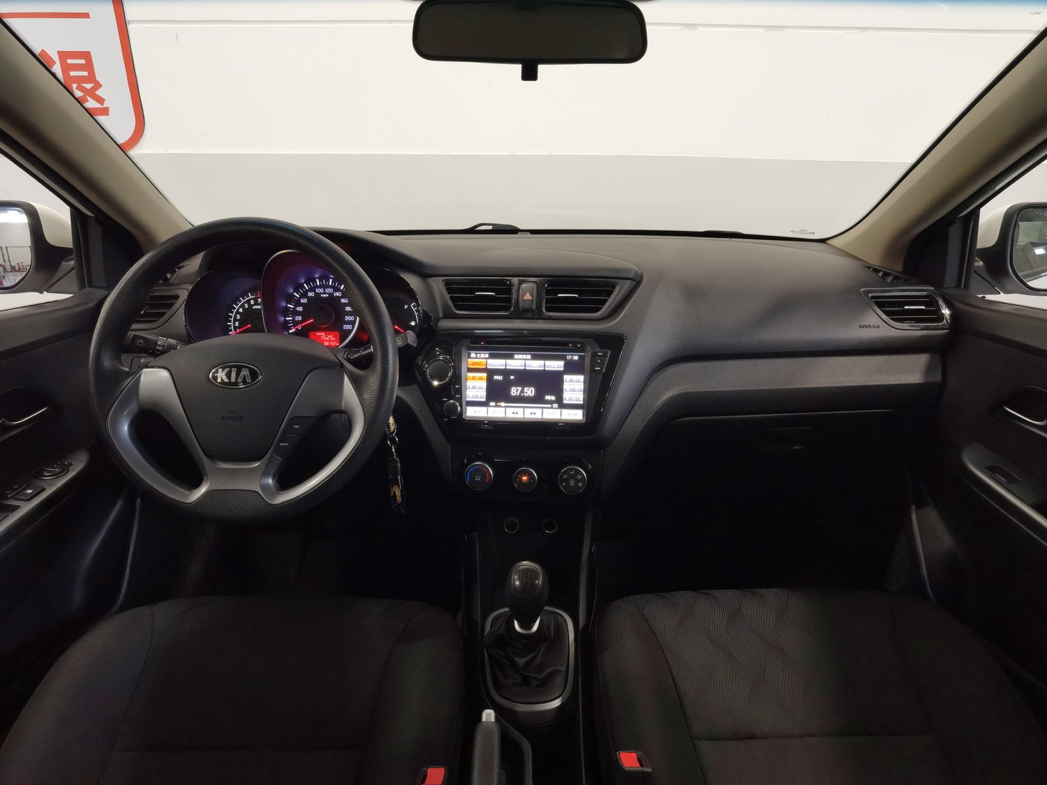 Used Kia K2 2015 1.4 MT