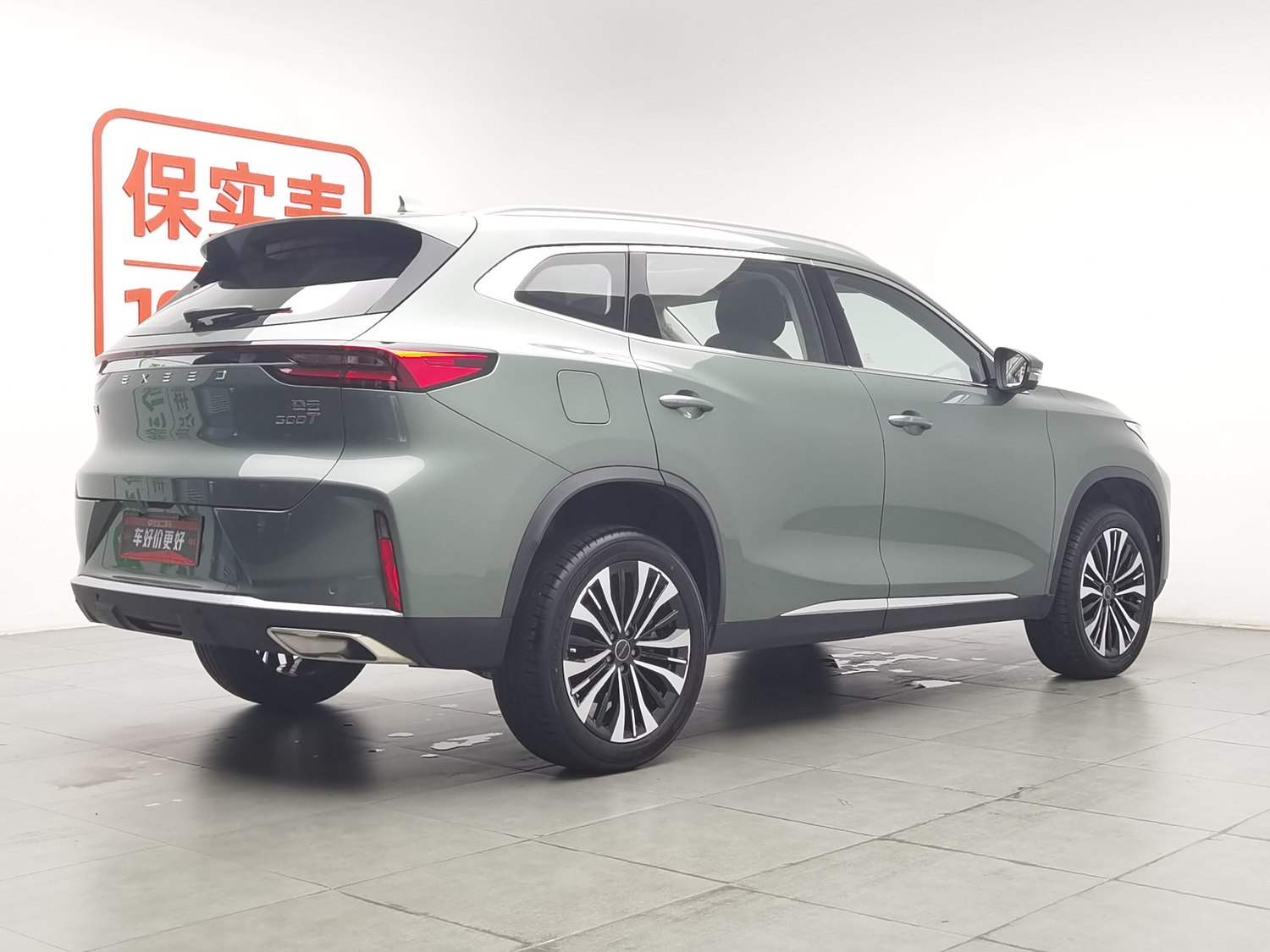 Used Exeed Lingyun 2024 1.6 AT