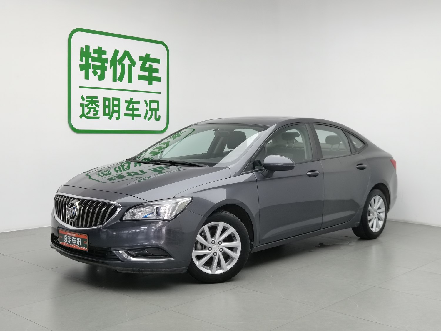 Used Buick Verano 2017 1.5 MT