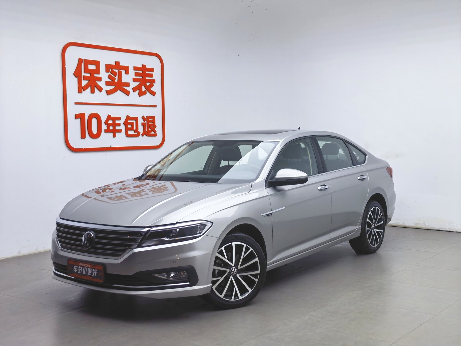 Used Volkswagen Lavida 2022 1.4 AT