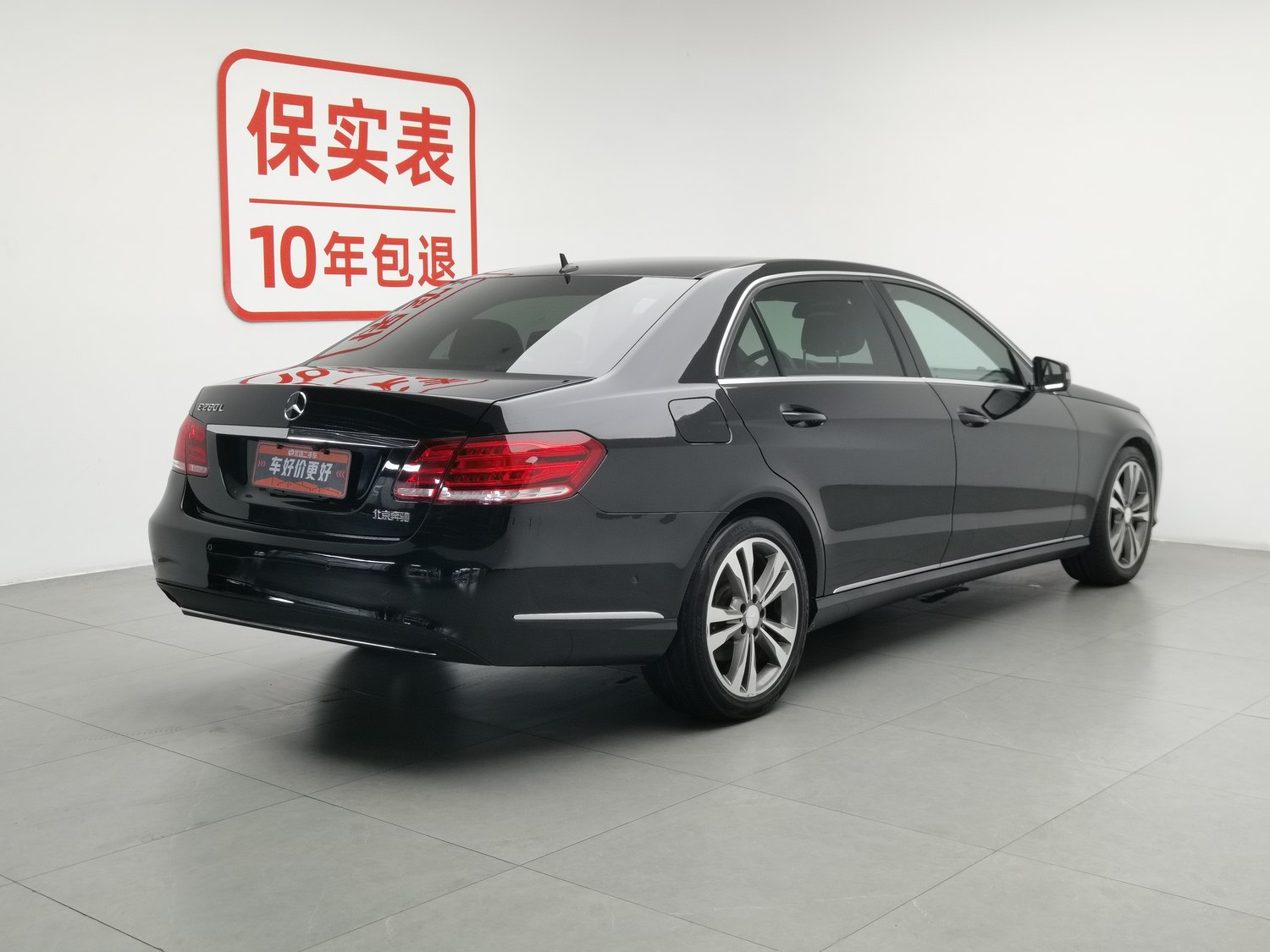 Used Mercedes-Benz E-Class 2014 1.8 AT