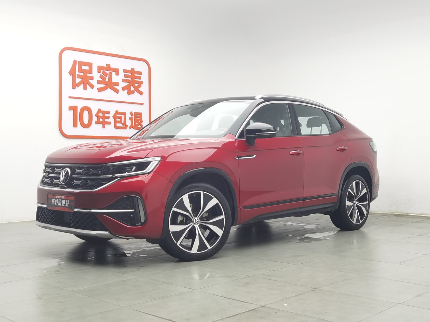 Used Volkswagen Tayron X 2023 2.0 AT