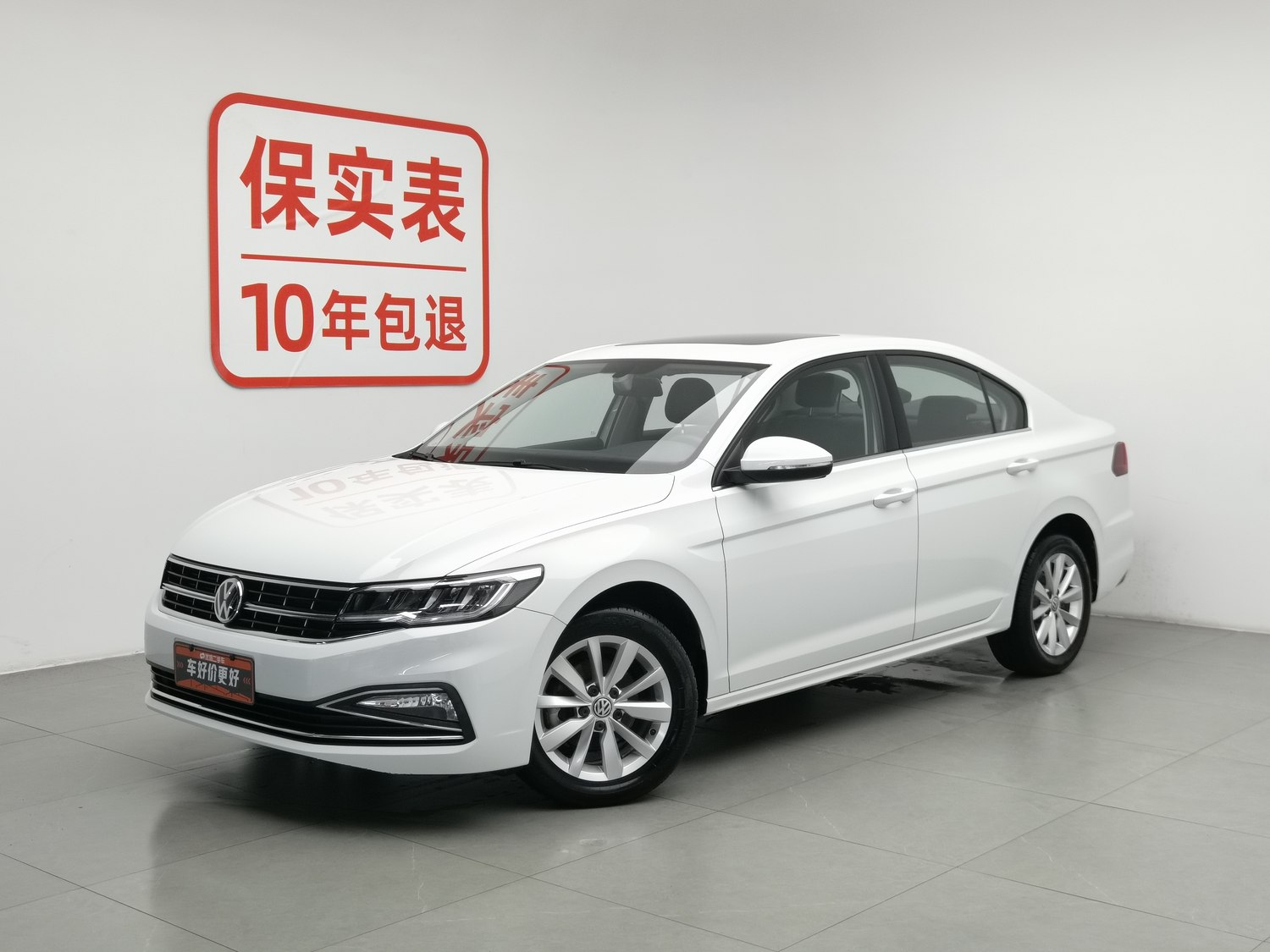 Used Volkswagen Bora 2019 1.5 AT