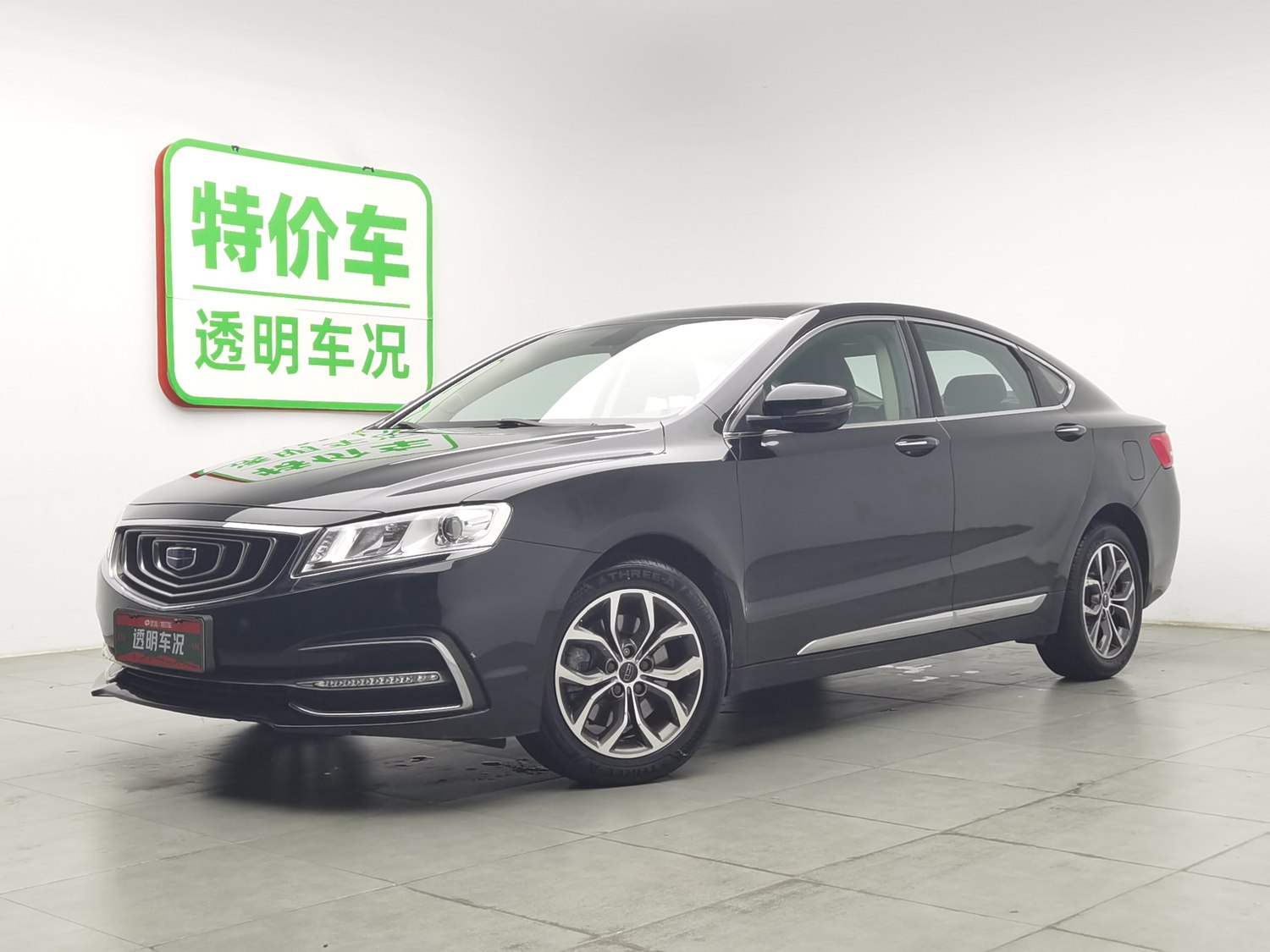 Used Geely Borui 2018 1.8 AT