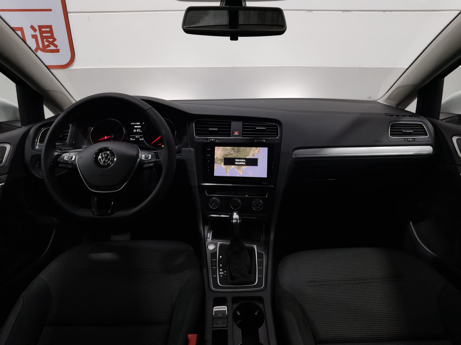 Used Volkswagen Golf 2020 1.4 AT