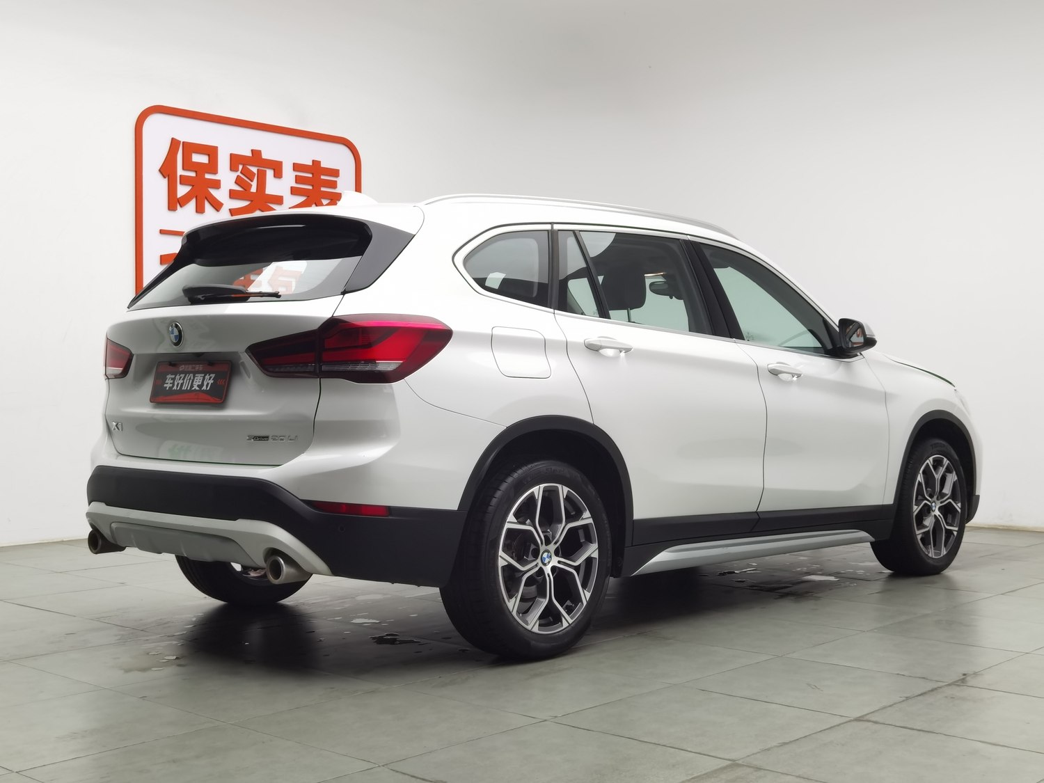 Used BMW X1 2021 1.5 AT
