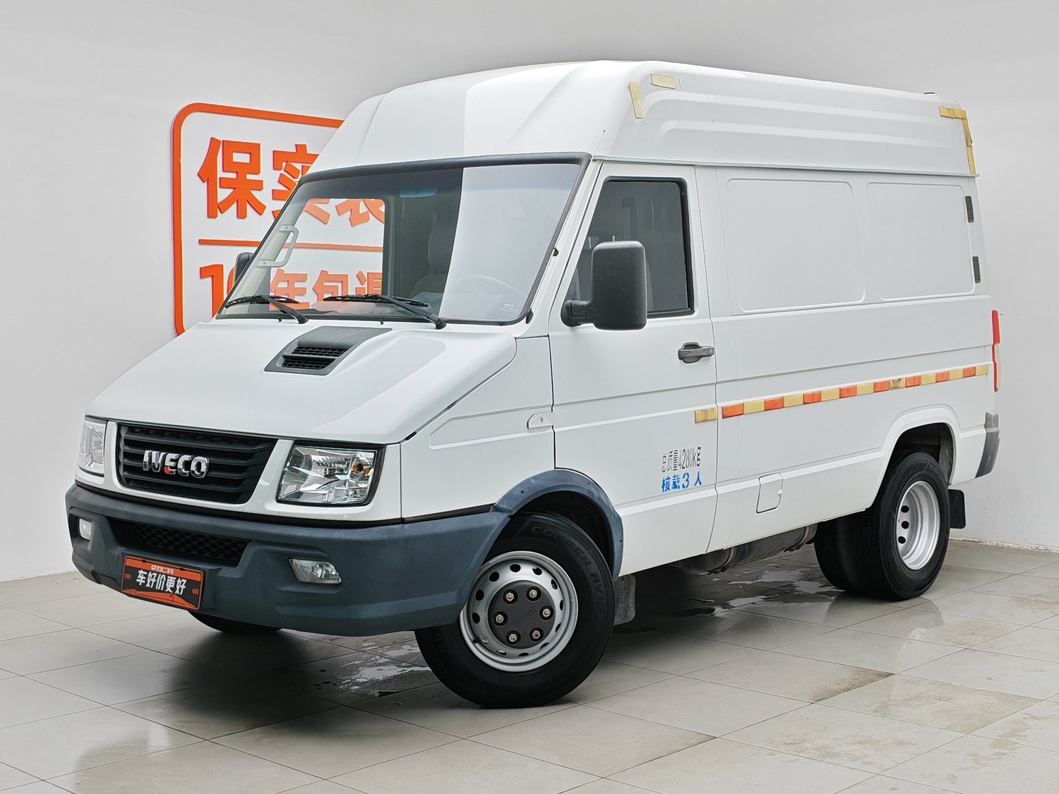 Used Iveco Daily 2020 2.8 MT