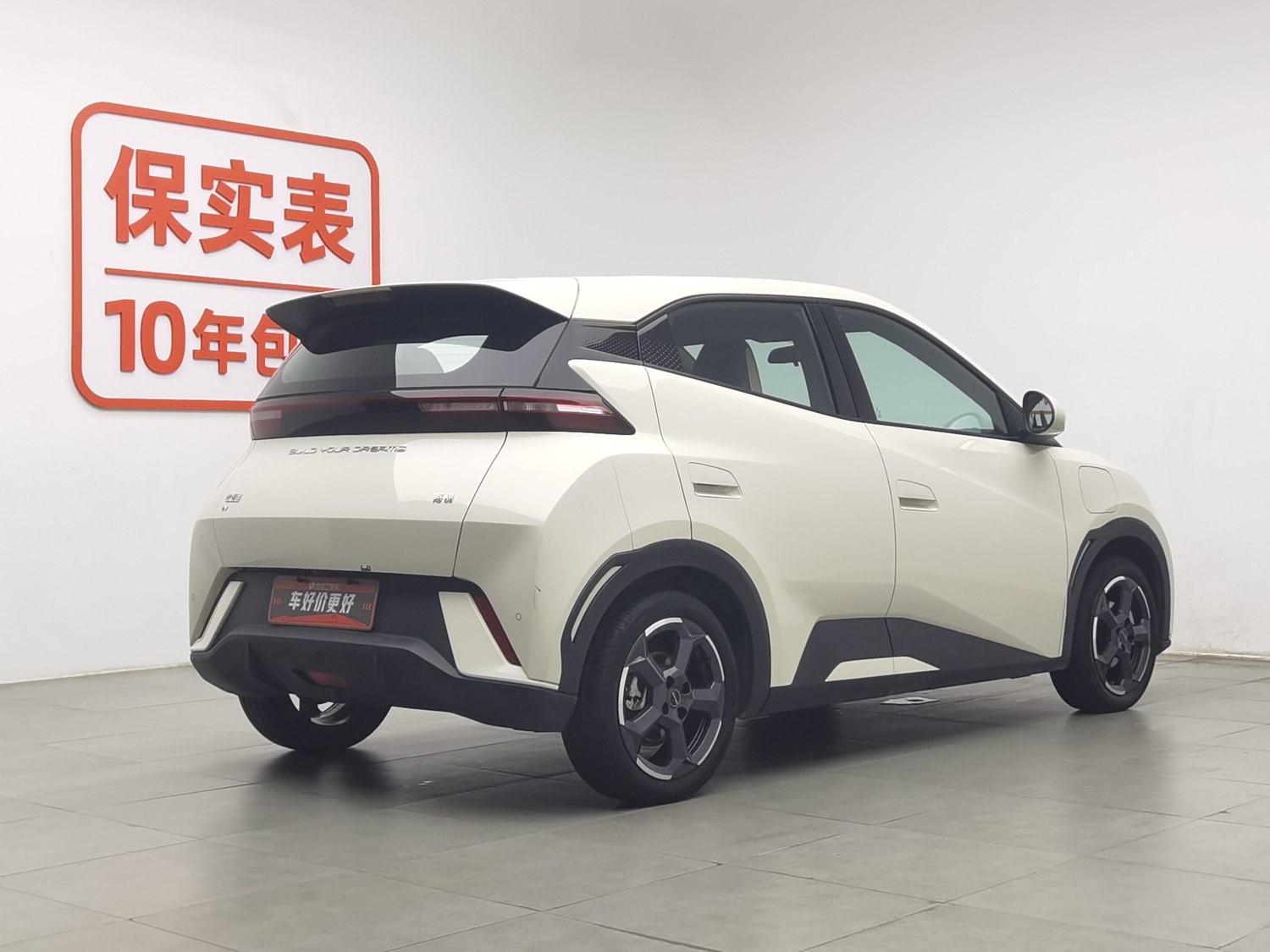Used BYD Seagull 2023