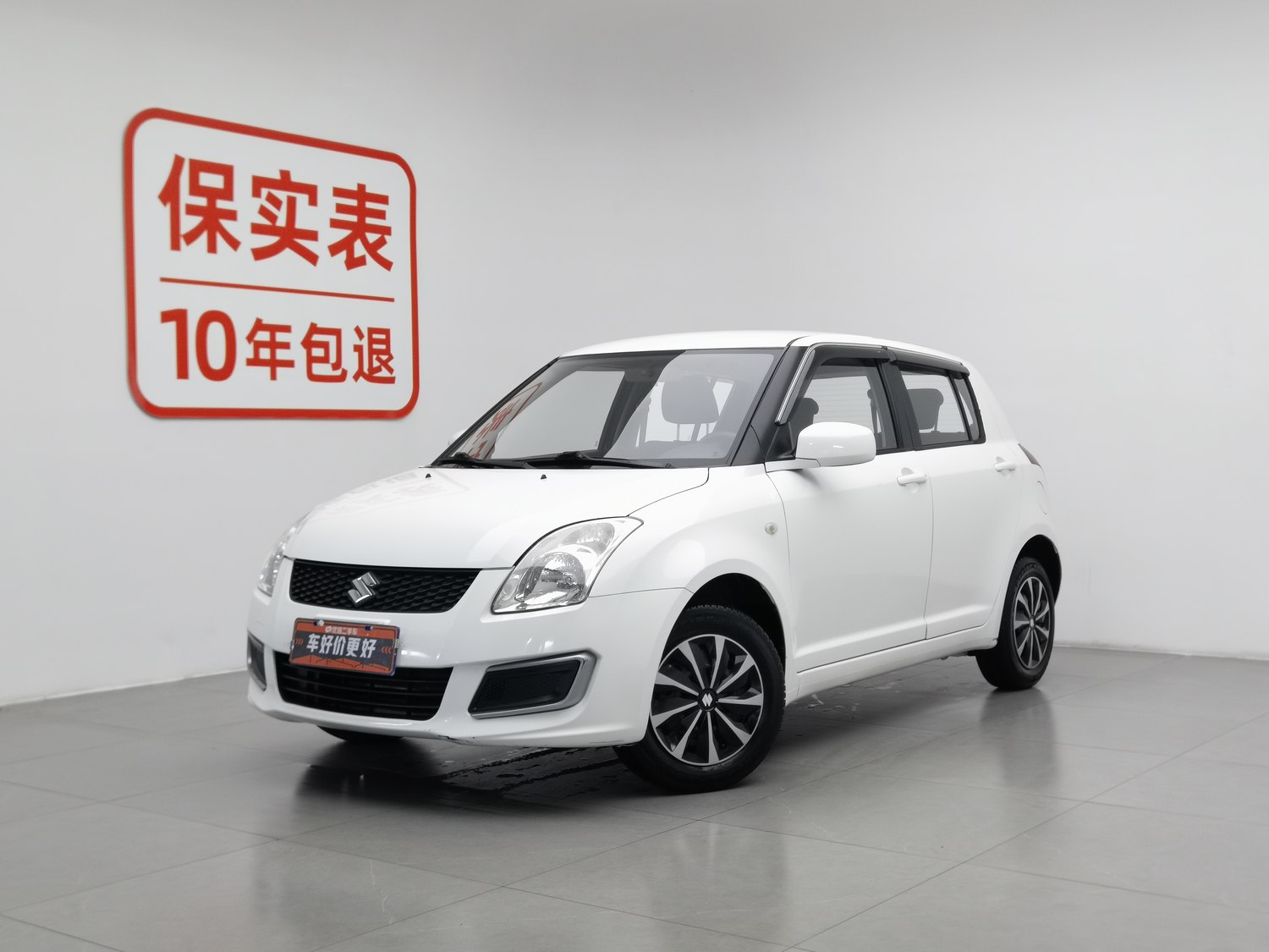 Used Suzuki Swift 2014 1.3 MT