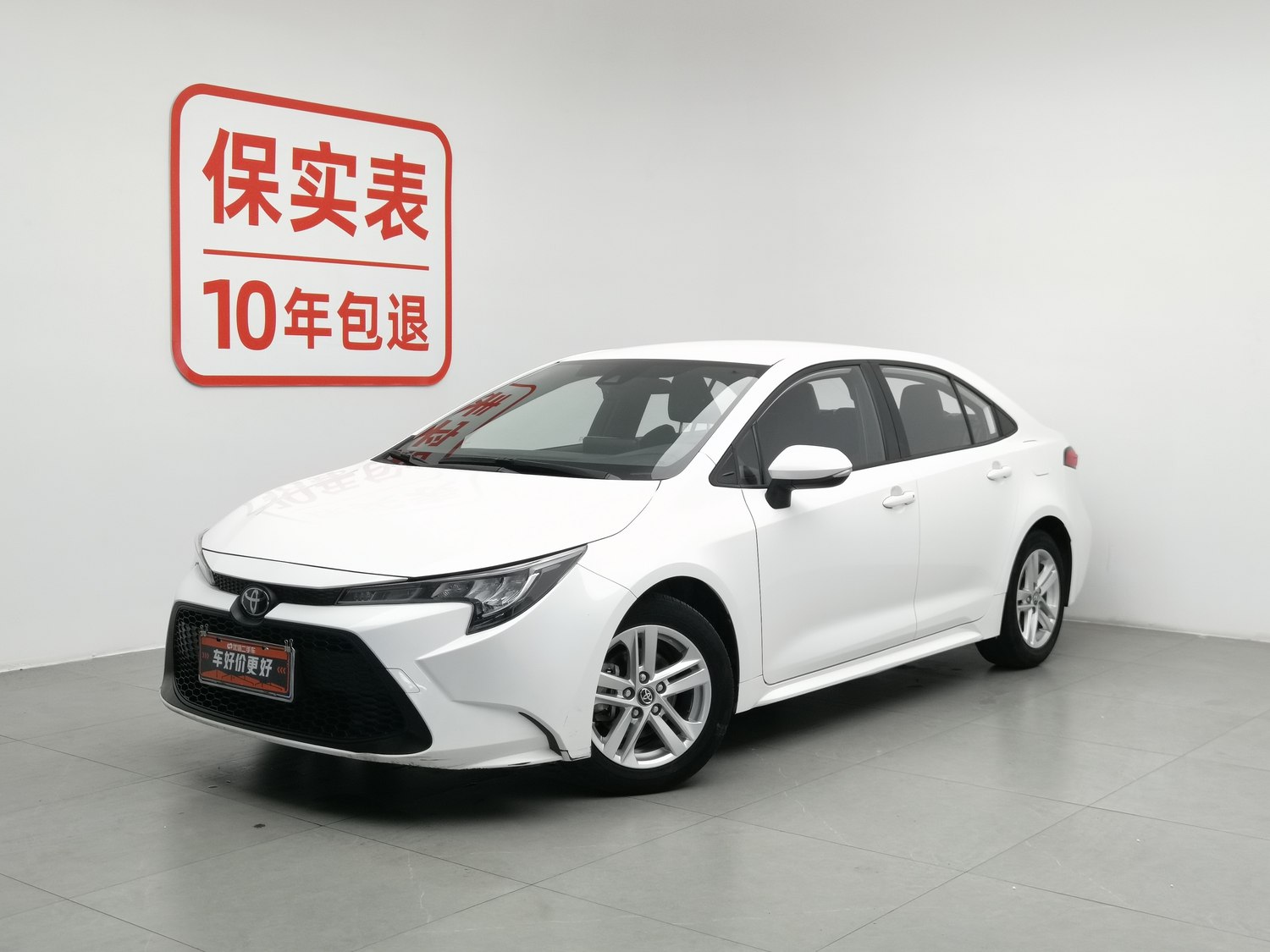 Used Toyota Levin 2022 1.5 AT