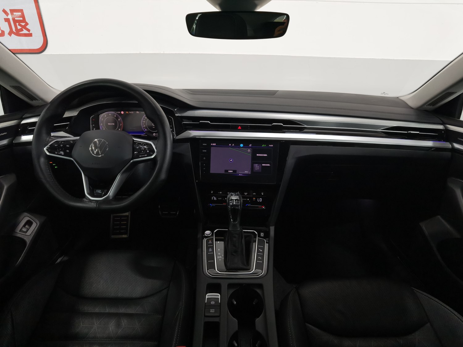 Used Volkswagen CC 2023 2.0 AT