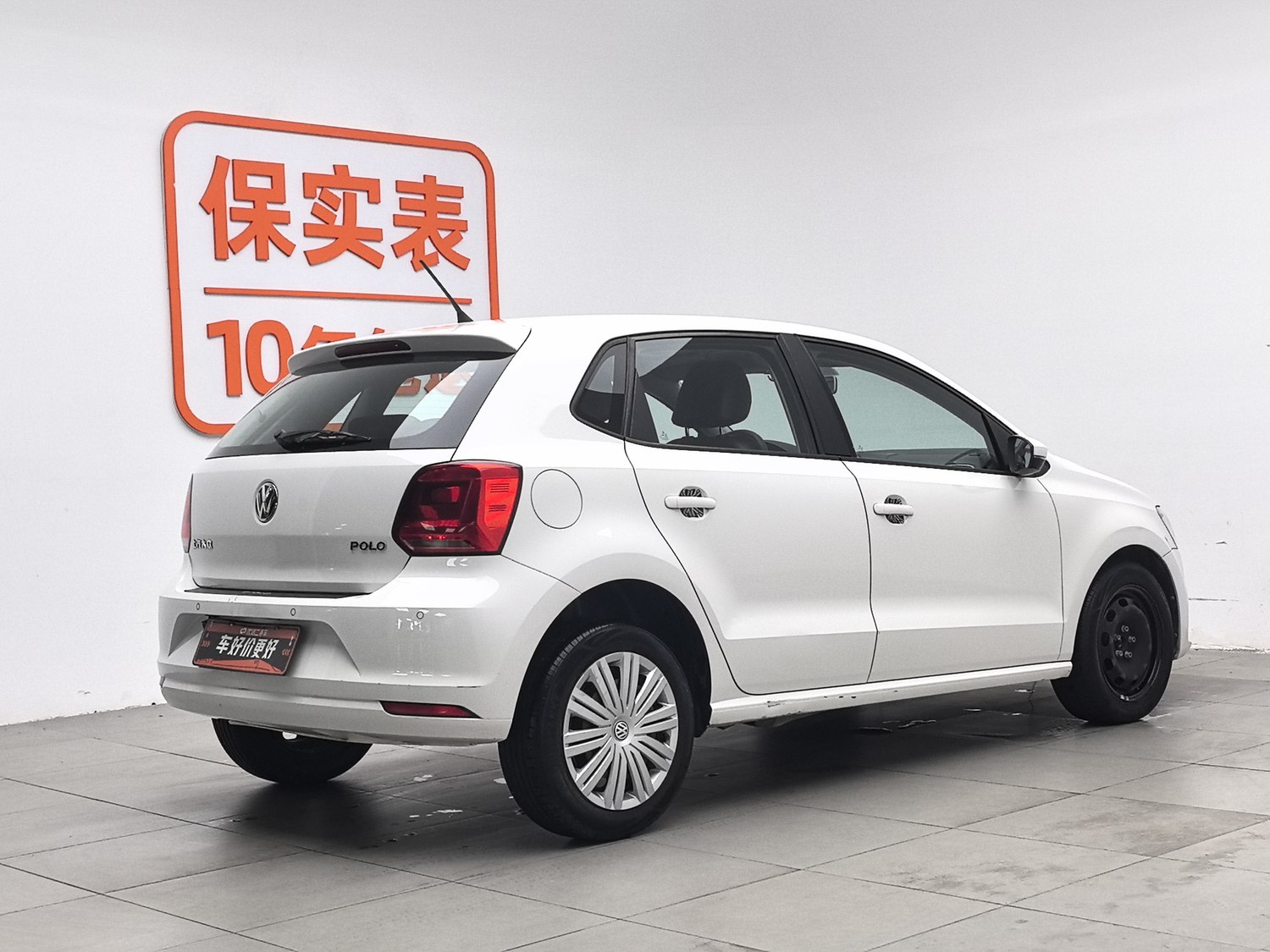 Used Volkswagen Polo 2018 1.5 AT
