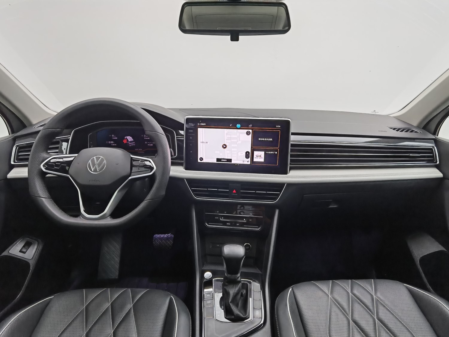 Used Volkswagen Tiguan L 2023 2.0 AT