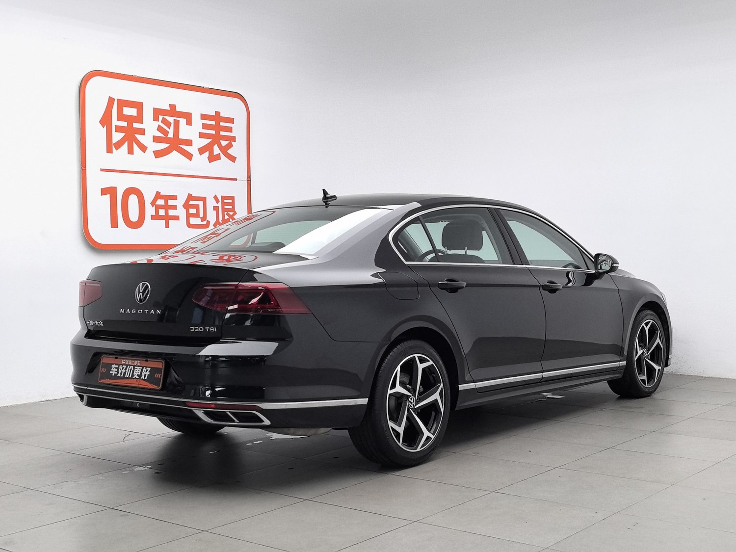 Used Volkswagen Magotan 2023 2.0 AT