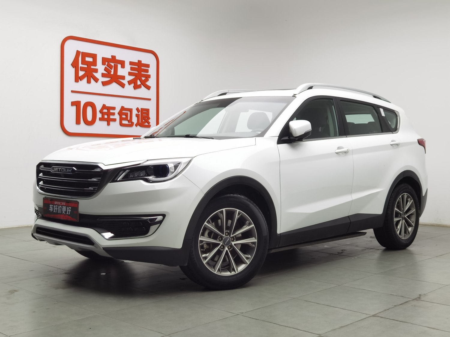 Used Jetour X70 2019 1.5 AT