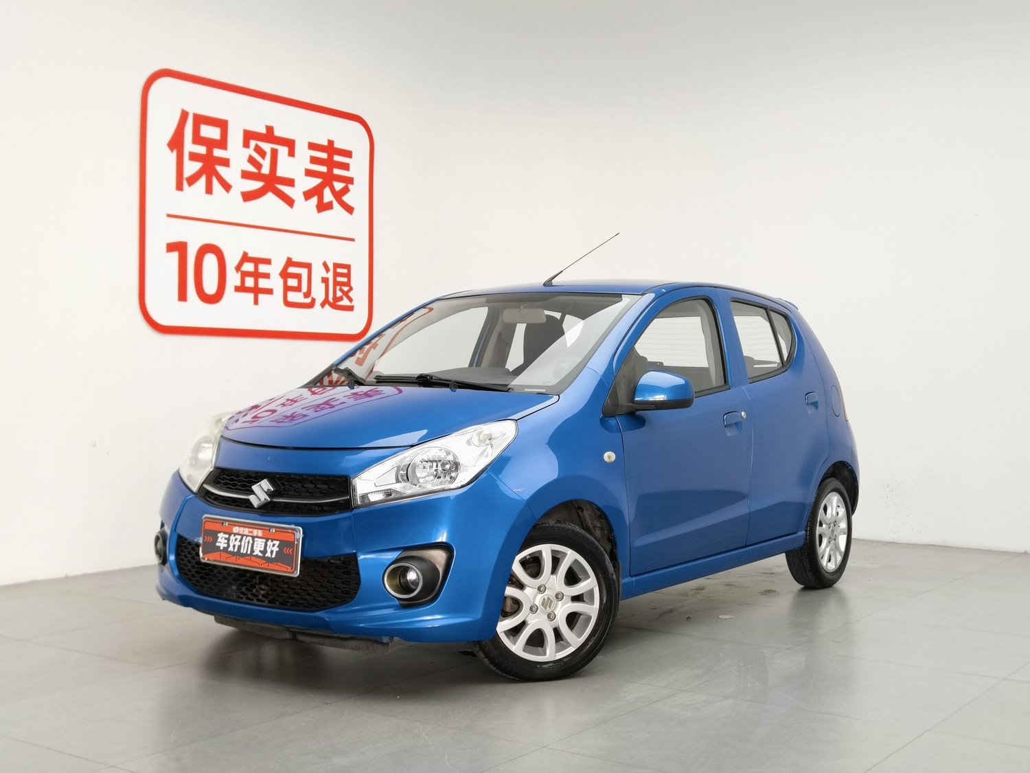 Used Suzuki Alto 2013 1.0 MT