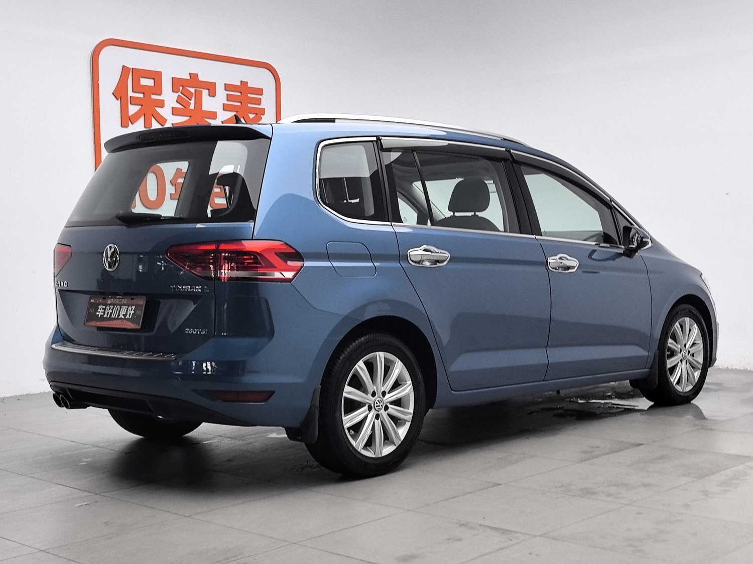 Used Volkswagen Touran 2018 1.4 AT