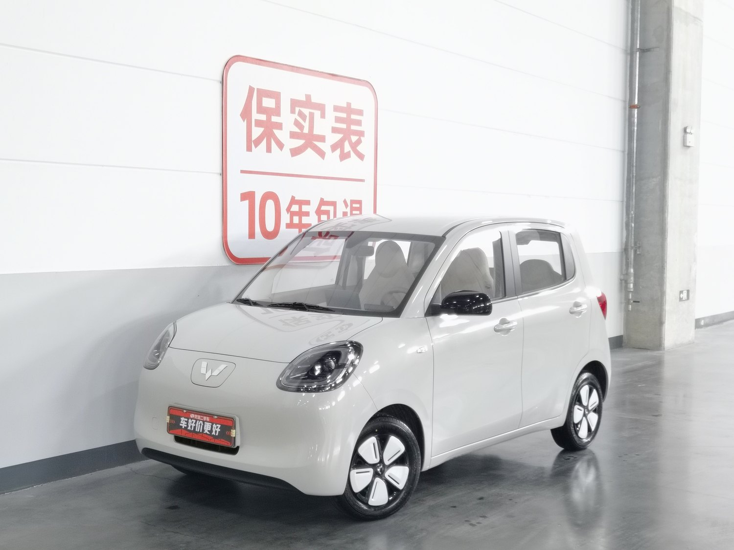Used Wuling Hongguang MINIEV 2025
