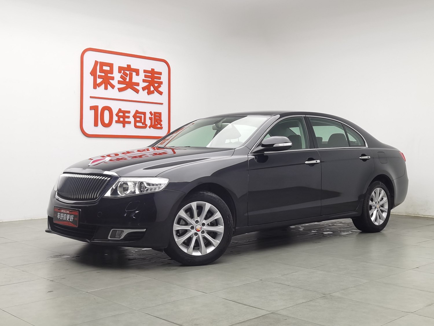 Used Hongqi H7 2015 2.0 AT