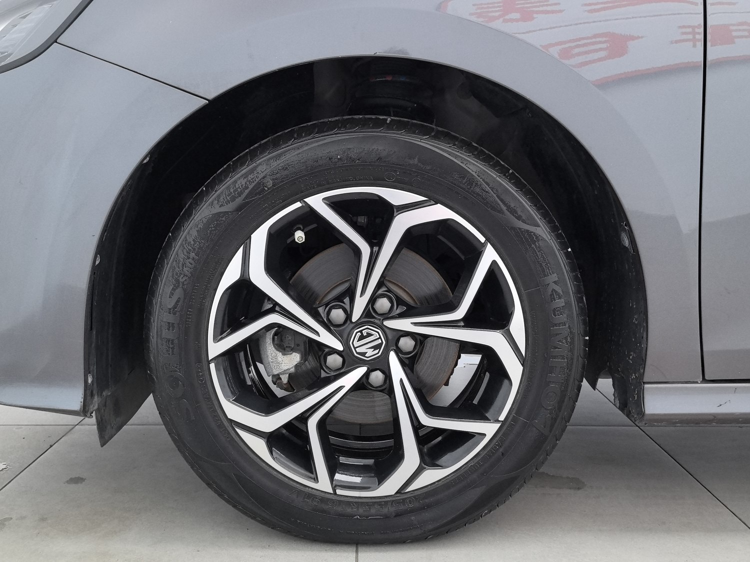 Used MG 5 2022 1.5 AT