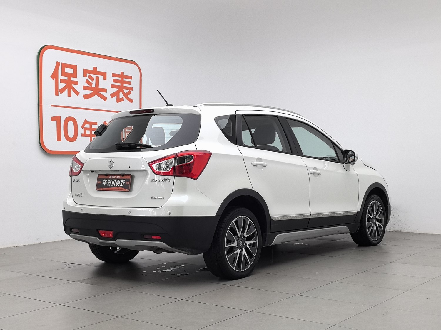 Used Suzuki SX4 S-Cross 2014 1.6 AT